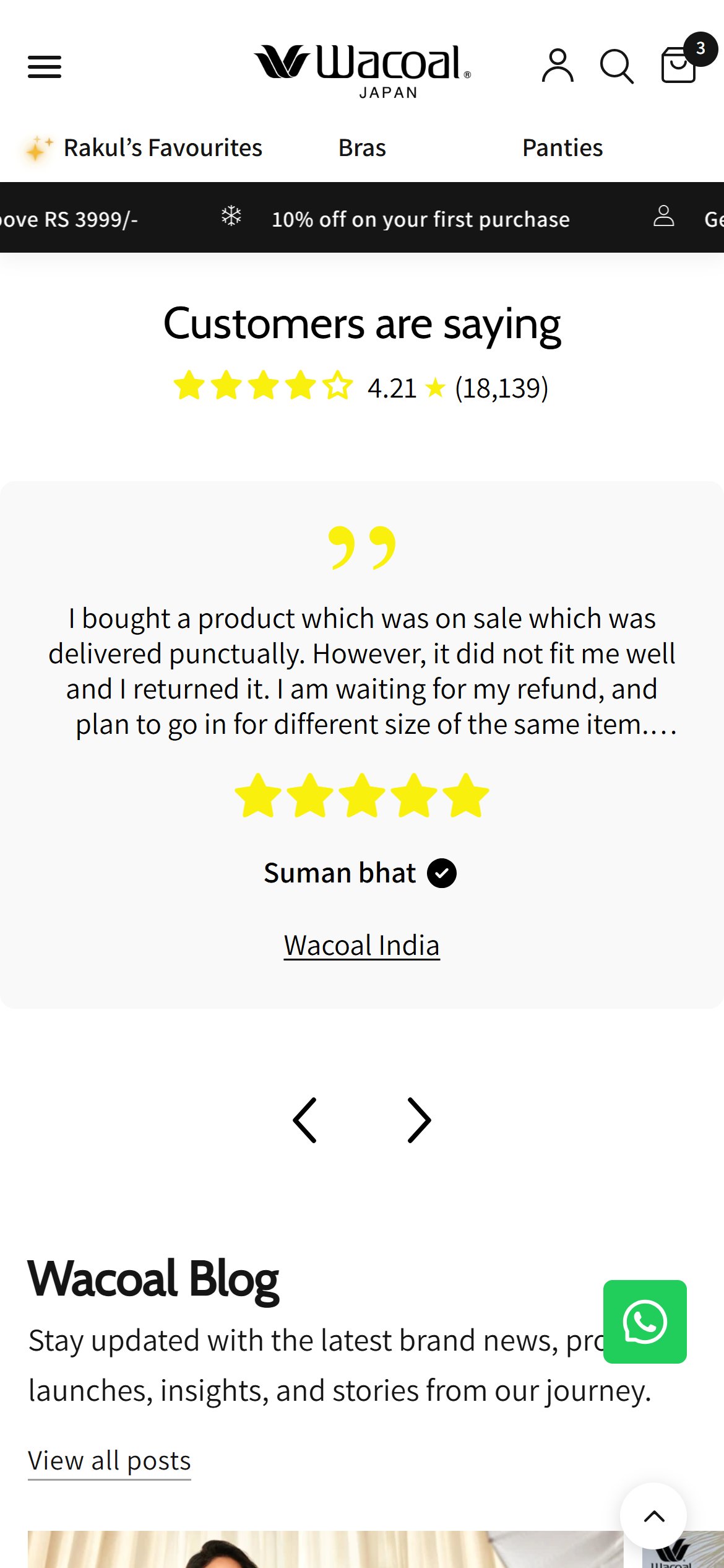Wacoal India — Mobile
