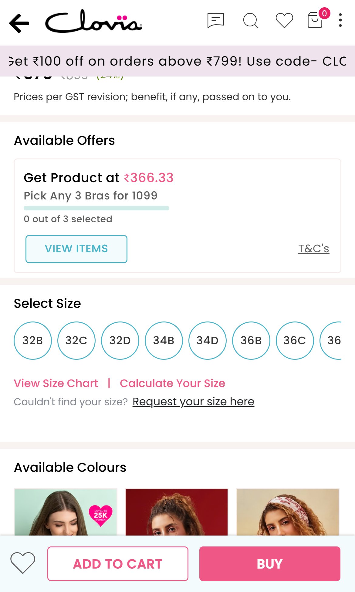 Clovia — Mobile