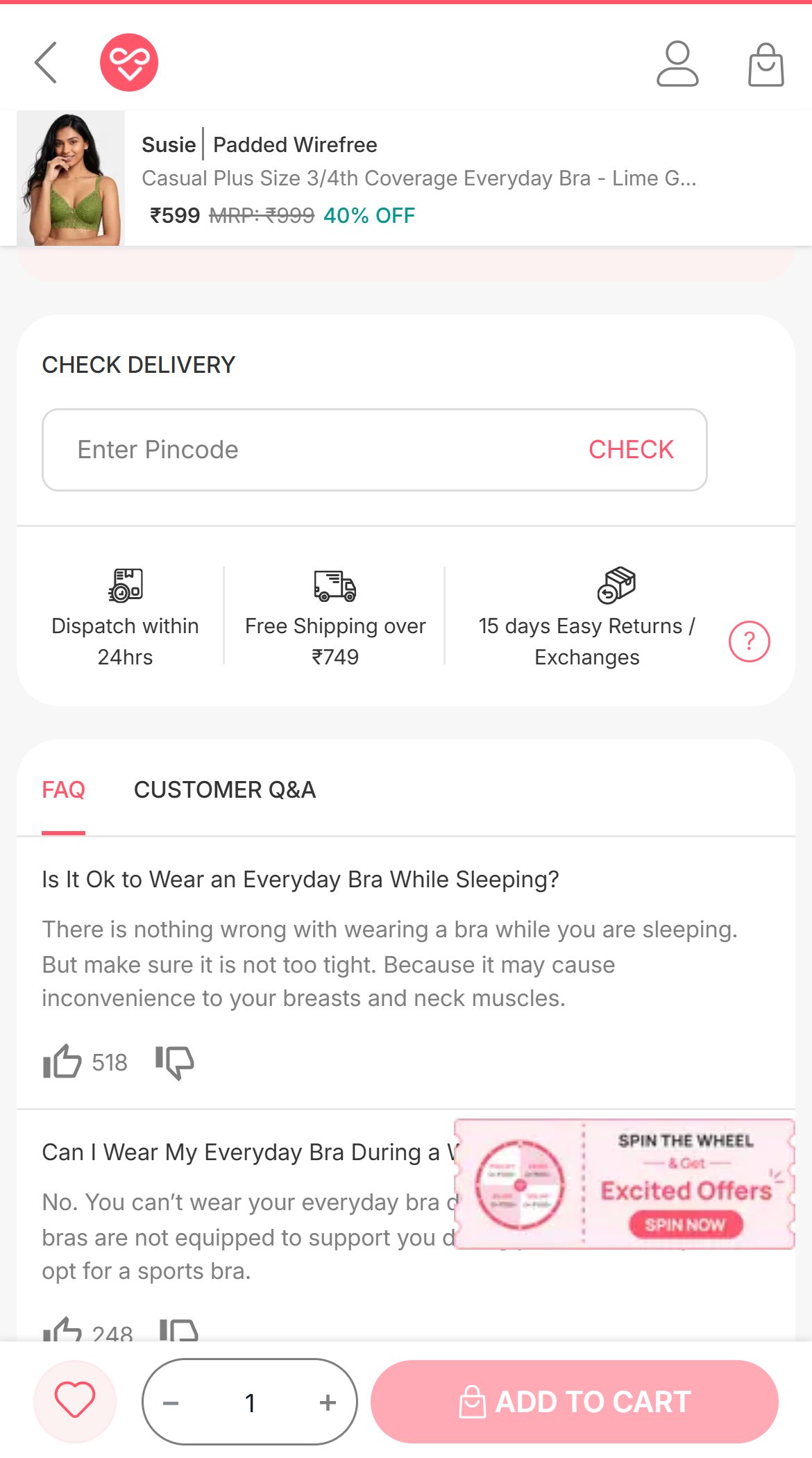 Shyaway — Mobile