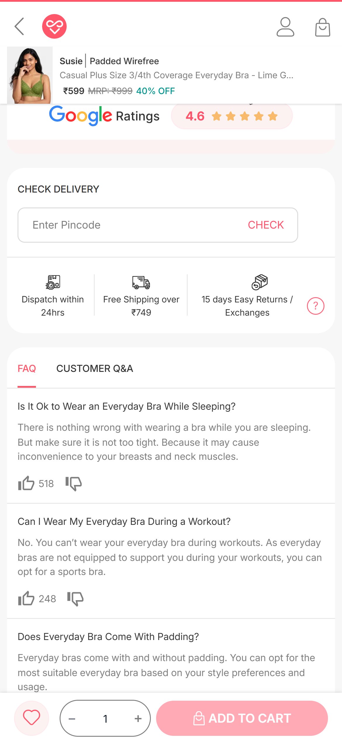 Shyaway — Mobile