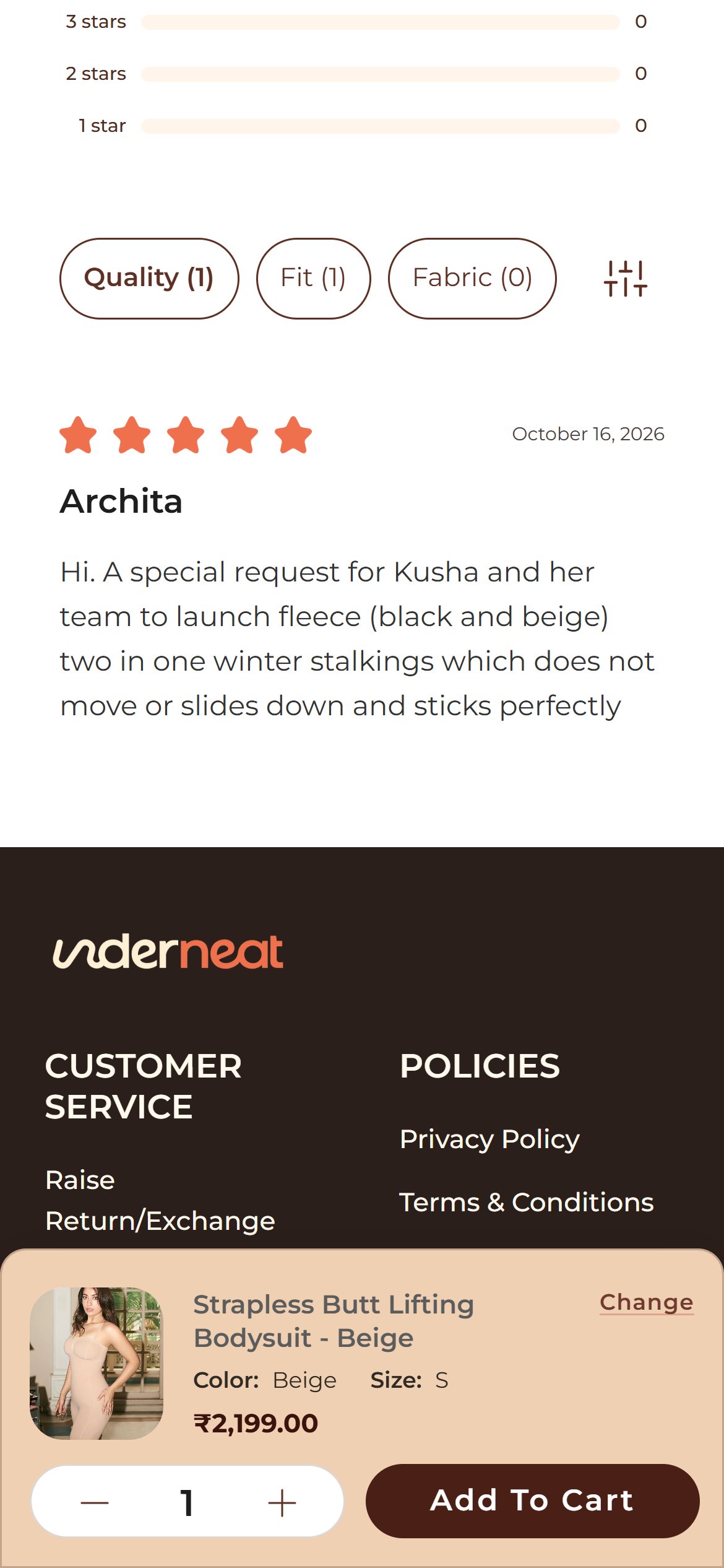 Underneat — Mobile